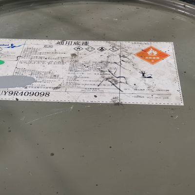 1200 밀리미터 Al Mg Mn PPGI 프로필 시트 CGLCC CGLCH