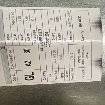 DX51D SGCC 부드러운 제로가지 반짝이는 장식물 아연도강 시트 구성