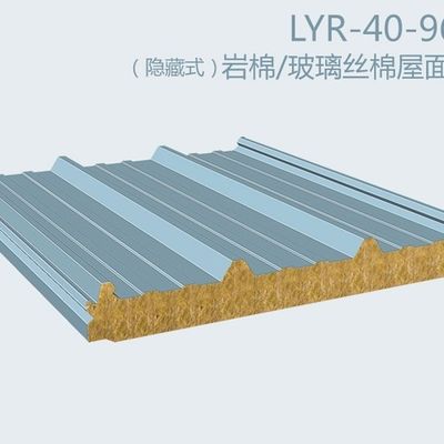 ISO9001 11 um 기채색 갈바륨 강철 코일 CGLCH
