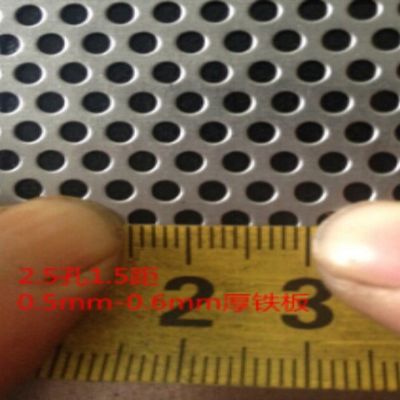 0.5mmX1219mmX2438mm GI 천공 시트 SGCC