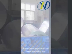 알루미늄 천공 시트