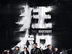 키앙 형제는 말했습니다 : 당신의 삶은 단지 시작되고 있고 보기 위한 당신에게 대단한 일을 가지고 갑니다.