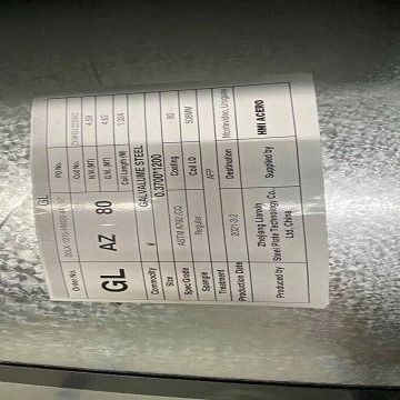 GB/T 2518 추운 갈바나이즈 강 시트는 가온 침지된 G550을 회전시켰습니다